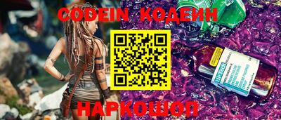mdma Конаково