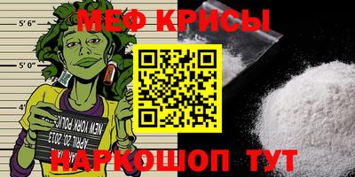 кокс Коммунар