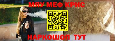 Альфа ПВП Комсомольск-на-Амуре