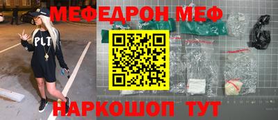 кокс Коммунар