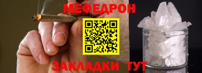 Альфа ПВП Комсомольск-на-Амуре
