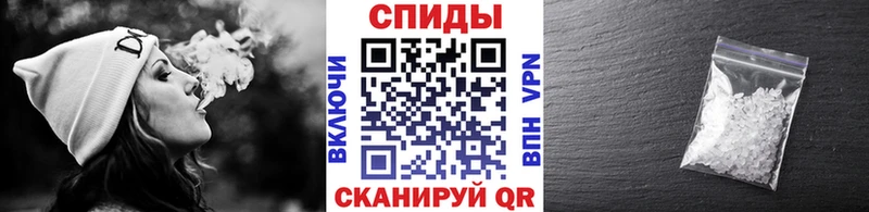 МЕТАМФЕТАМИН мет гидра ТОР Каспийск