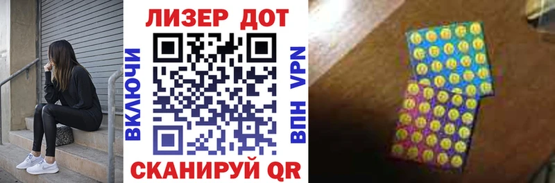 Марки NBOMe 1500мкг  где найти   Каспийск 